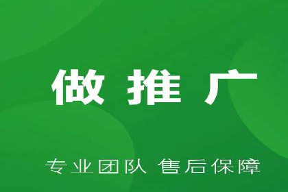 百度竞价SEM策略解析：某品牌广告成功的关键因素
