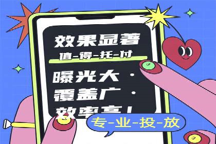 百度推广优化实战技巧与案例解析