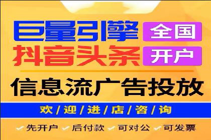 成功推广开户的秘诀：从零到一的突破